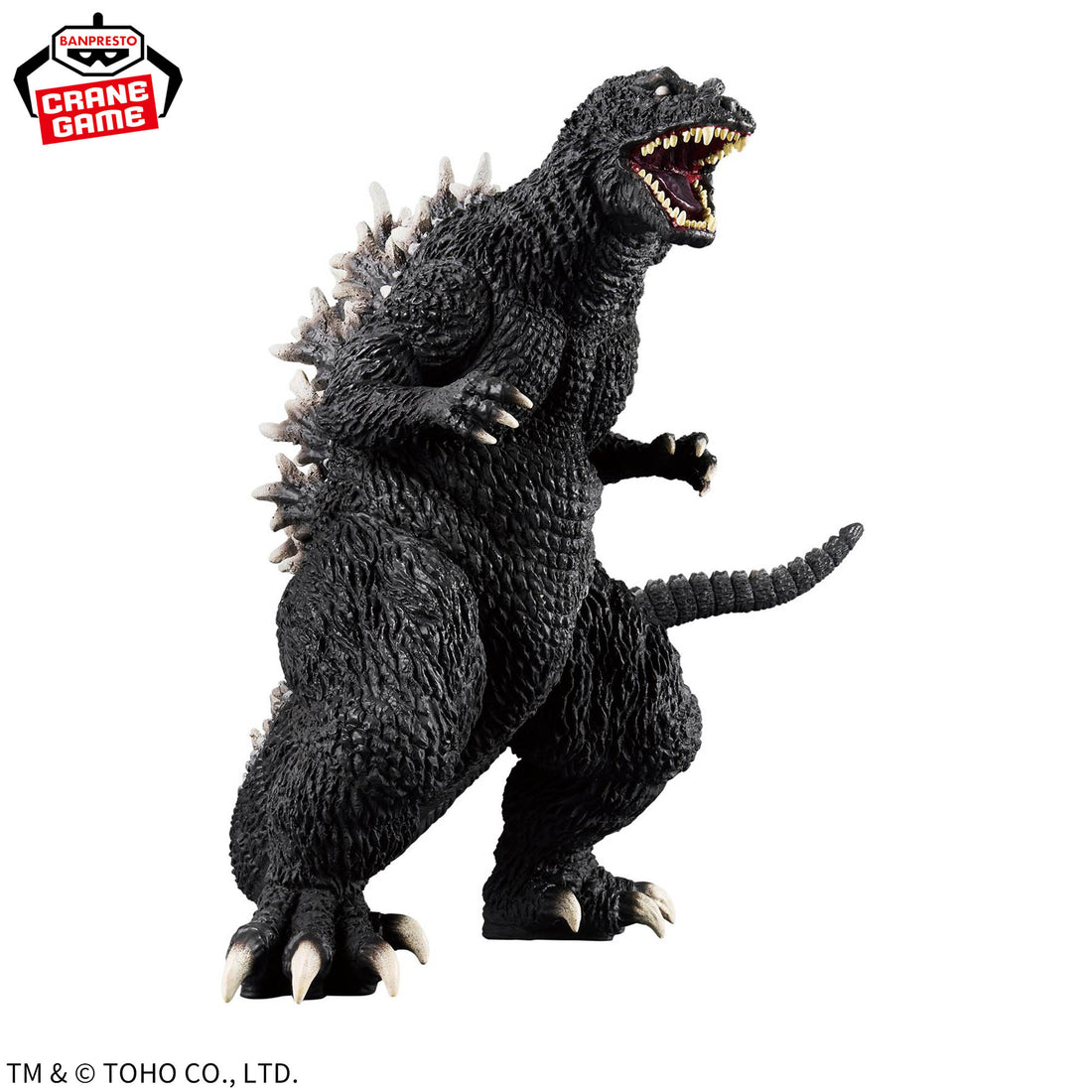 Banpresto Crane Game Godzilla 2001 Kaiju Houkougeki Figure alternate product photo 5