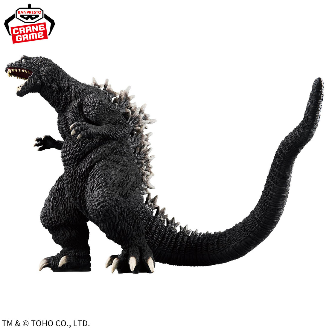 Banpresto Crane Game Godzilla 2001 Kaiju Houkougeki Figure alternate product photo 6