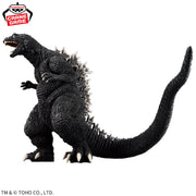 Banpresto Crane Game Godzilla 2001 Kaiju Houkougeki Figure alternate product photo 6