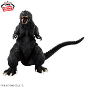 Banpresto Crane Game Godzilla 2001 Kaiju Houkougeki Figure alternate product photo 7