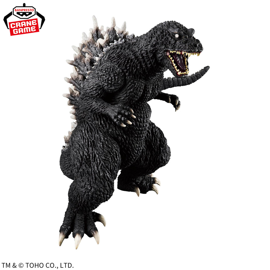 Banpresto Crane Game Godzilla 2001 Kaiju Houkougeki Figure alternate product photo 8