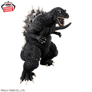 Banpresto Crane Game Godzilla 2001 Kaiju Houkougeki Figure alternate product photo 8
