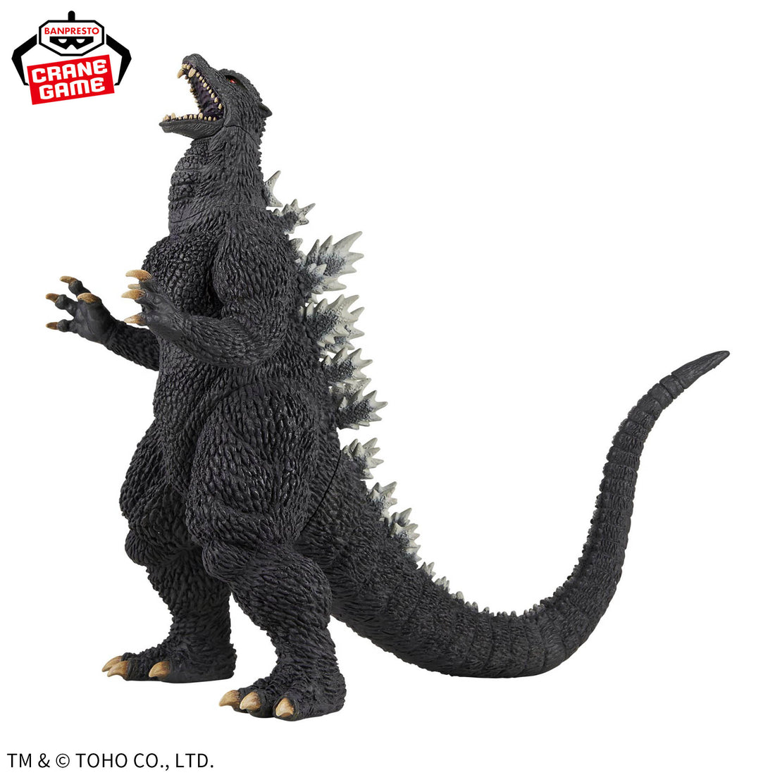 Banpresto Crane Game Godzilla Final Wars Godzilla 2004 Roaring Version Kaiju Houkougeki Figure alternate product photo 2