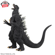 Banpresto Crane Game Godzilla Final Wars Godzilla 2004 Roaring Version Kaiju Houkougeki Figure alternate product photo 2