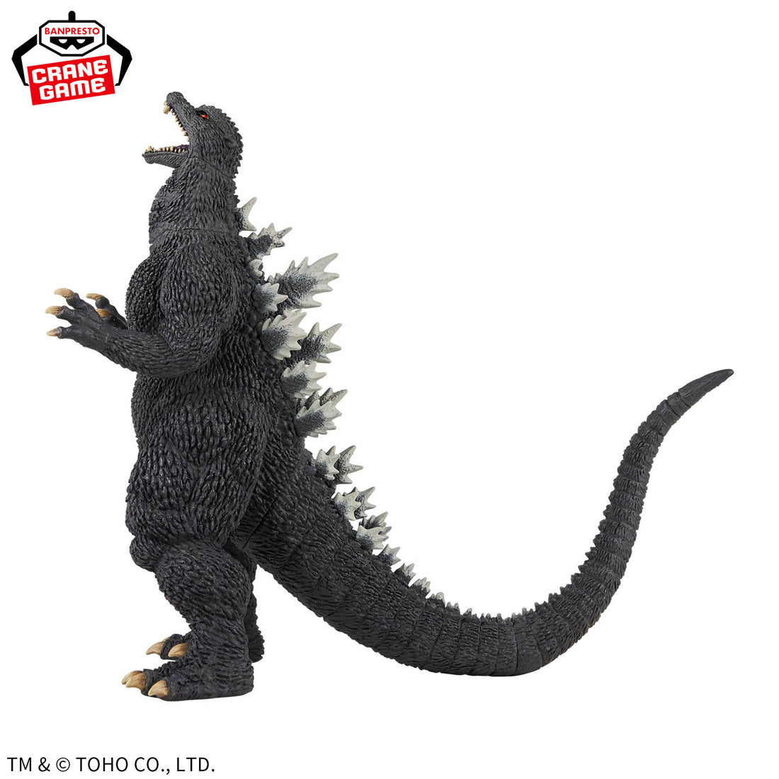 Banpresto Crane Game Godzilla Final Wars Godzilla 2004 Roaring Version Kaiju Houkougeki Figure alternate product photo 3