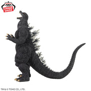 Banpresto Crane Game Godzilla Final Wars Godzilla 2004 Roaring Version Kaiju Houkougeki Figure alternate product photo 3