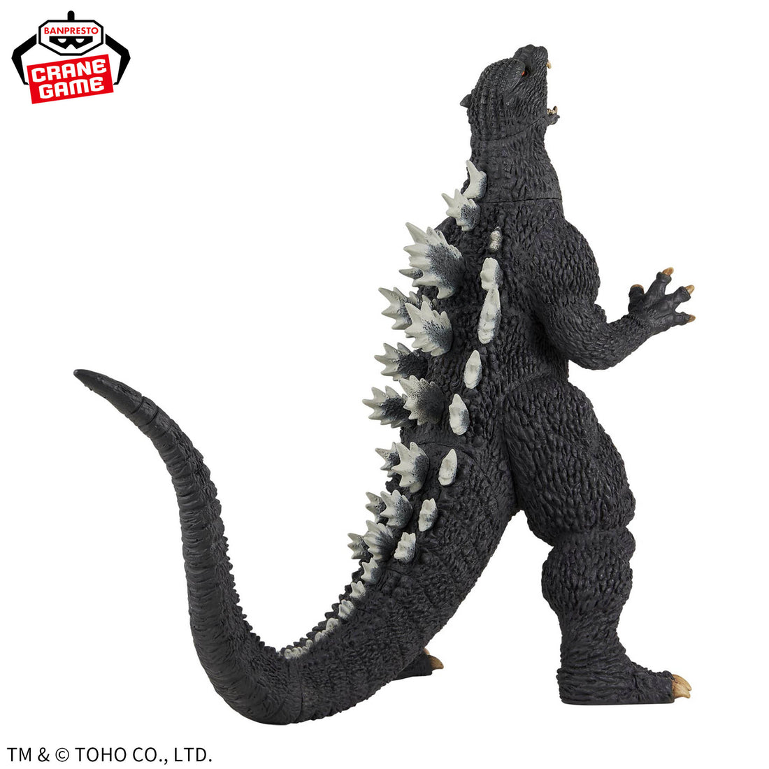 Banpresto Crane Game Godzilla Final Wars Godzilla 2004 Roaring Version Kaiju Houkougeki Figure alternate product photo 4
