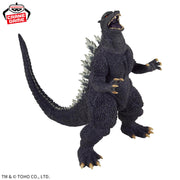 Banpresto Crane Game Godzilla Final Wars Godzilla 2004 Roaring Version Kaiju Houkougeki Figure alternate product photo 5
