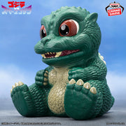 Banpresto Crane Game Godzilla Little Godzilla Red Mouth Version Chinzaiju Figure alternate product photo 2