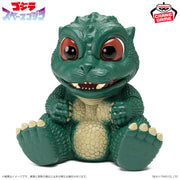 Banpresto Crane Game Godzilla Little Godzilla Red Mouth Version Chinzaiju Figure main product photo