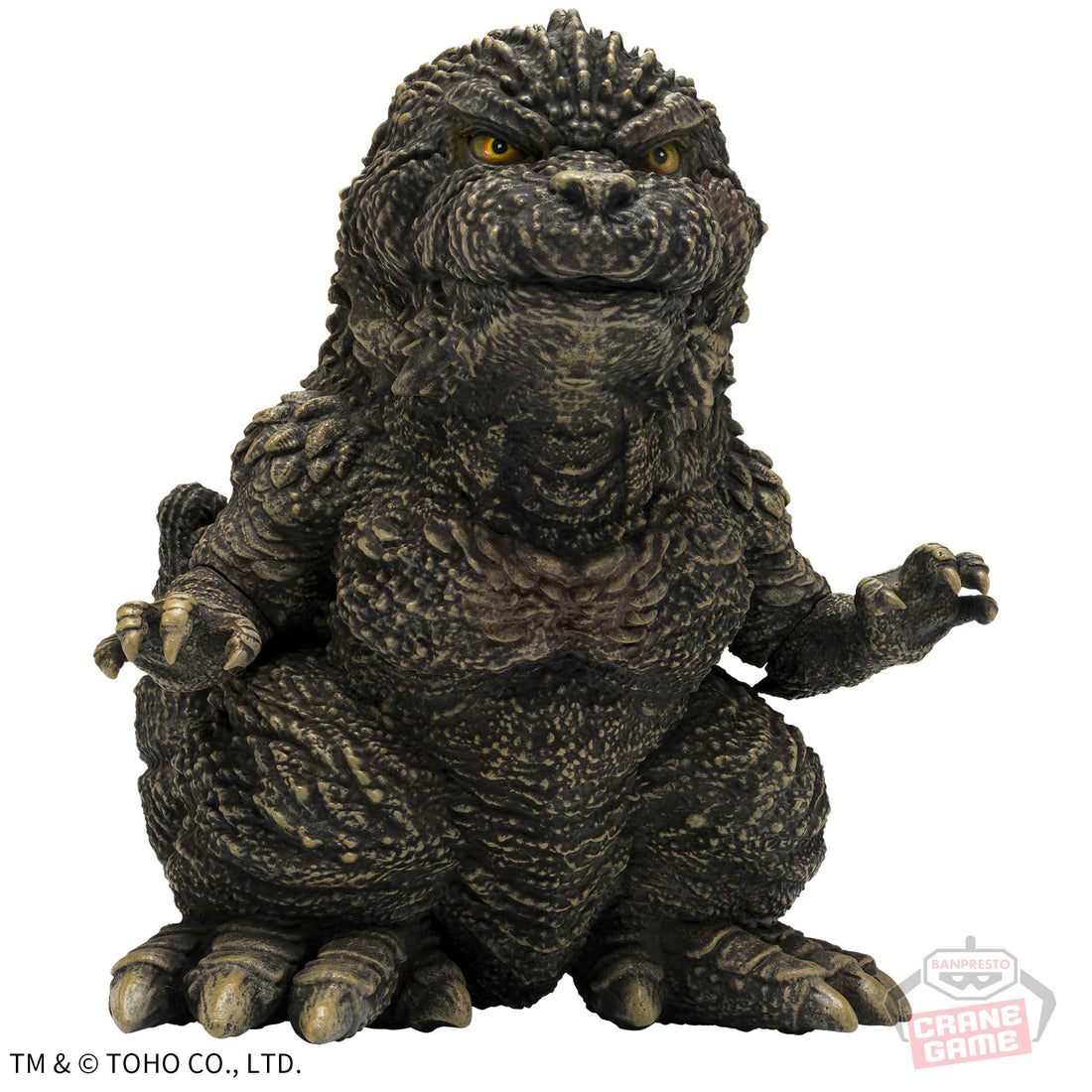 Banpresto Crane Game Godzilla Minus One Godzilla 2023 Chinzaiju Figure alternate product photo 2
