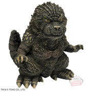 Banpresto Crane Game Godzilla Minus One Godzilla 2023 Chinzaiju Figure alternate product photo 3
