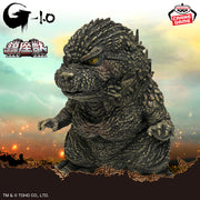 Banpresto Crane Game Godzilla Minus One Godzilla 2023 Chinzaiju Figure alternate product photo 4
