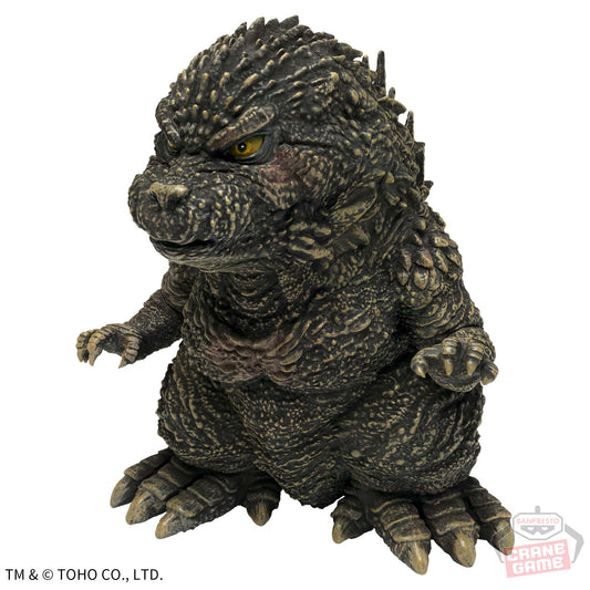 Banpresto Crane Game Godzilla Minus One Godzilla 2023 Chinzaiju Figure main product photo