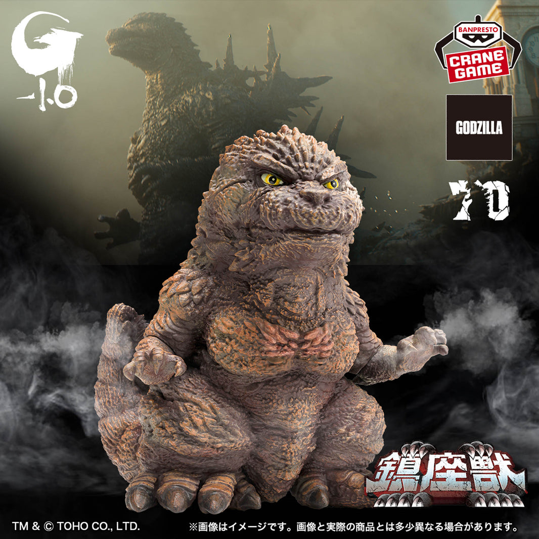 Shin Godzilla Ortho Blu-ray | HobbyTiger – HobbyTiger.net