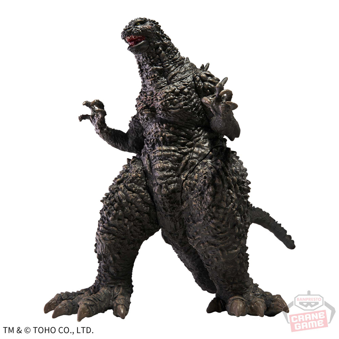 Banpresto Crane Game Godzilla Minus One Godzilla 2023 Kaiju Houkougeki Figure alternate product photo 2