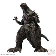 Banpresto Crane Game Godzilla Minus One Godzilla 2023 Kaiju Houkougeki Figure alternate product photo 2