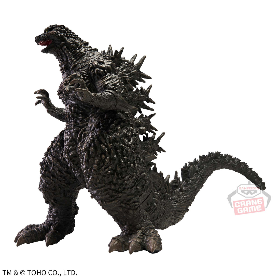 Banpresto Crane Game Godzilla Minus One Godzilla 2023 Kaiju Houkougeki Figure main product photo