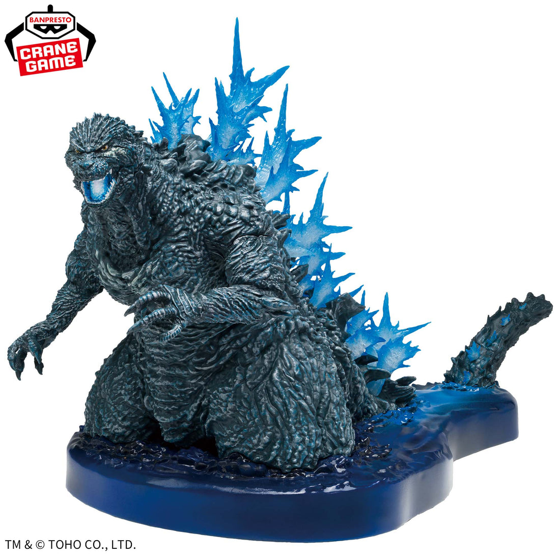 Banpresto Crane Game Godzilla Minus One Godzilla 2023 Ocean Heat Ray Color Ver. Art Vignette Figure alternate product photo 2