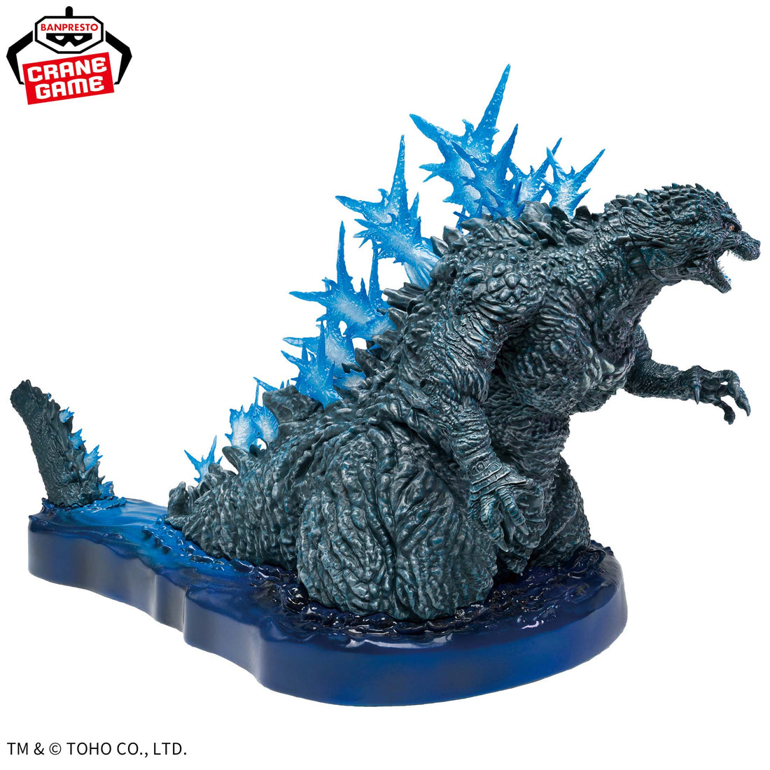 Banpresto Crane Game Godzilla Minus One Godzilla 2023 Ocean Heat Ray Color Ver. Art Vignette Figure alternate product photo 3