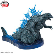 Banpresto Crane Game Godzilla Minus One Godzilla 2023 Ocean Heat Ray Color Ver. Art Vignette Figure alternate product photo 3