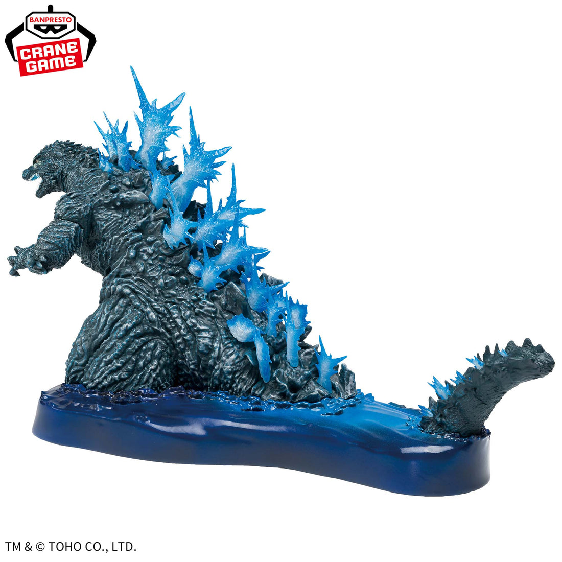 Banpresto Crane Game Godzilla Minus One Godzilla 2023 Ocean Heat Ray Color Ver. Art Vignette Figure alternate product photo 4