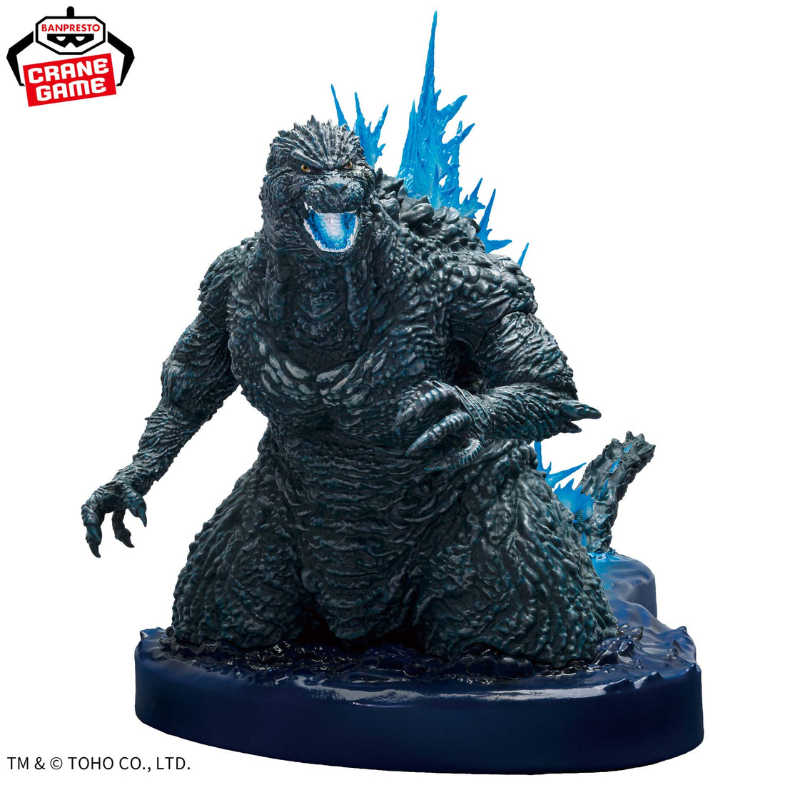 Banpresto Crane Game Godzilla Minus One Godzilla 2023 Ocean Heat Ray Color Ver. Art Vignette Figure alternate product photo 5
