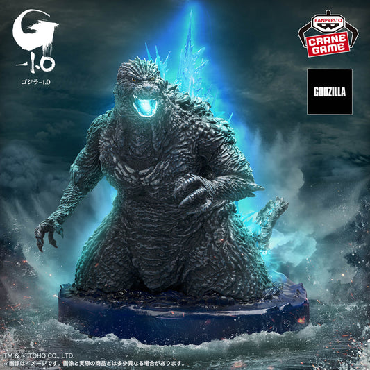 Banpresto Crane Game Godzilla Minus One Godzilla 2023 Ocean Heat Ray Color Ver. Art Vignette Figure main product photo