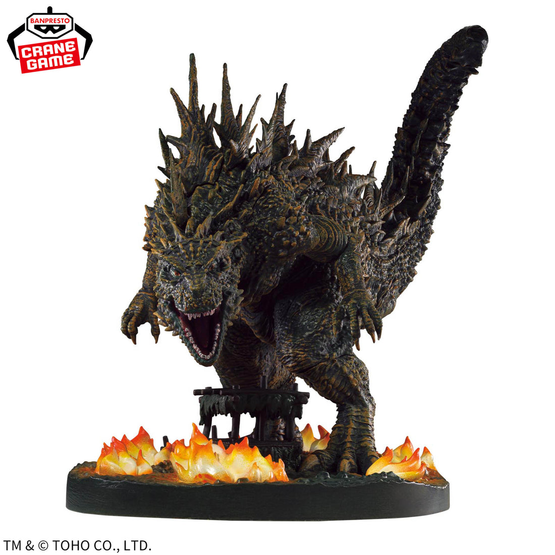 Banpresto Crane Game Godzilla Minus One Godzilla 2023 Odo Island Attack Art Vignette Figure alternate product photo 2