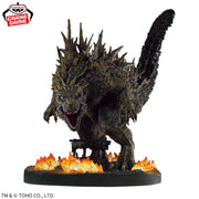Banpresto Crane Game Godzilla Minus One Godzilla 2023 Odo Island Attack Art Vignette Figure alternate product photo 2