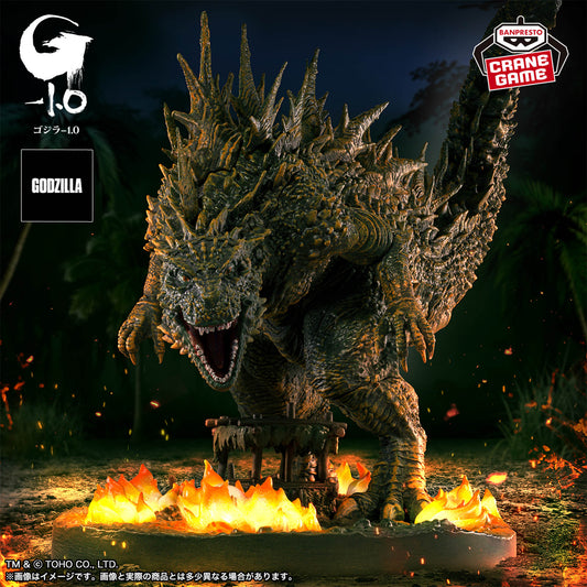 Banpresto Crane Game Godzilla Minus One Godzilla 2023 Odo Island Attack Art Vignette Figure main product photo