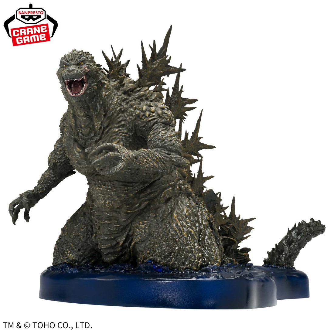 Banpresto Crane Game Godzilla Minus One Godzilla 2023 Offshore Version Art Vignette Figure alternate product photo 2