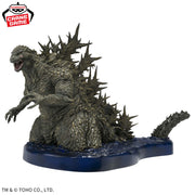 Banpresto Crane Game Godzilla Minus One Godzilla 2023 Offshore Version Art Vignette Figure alternate product photo 3