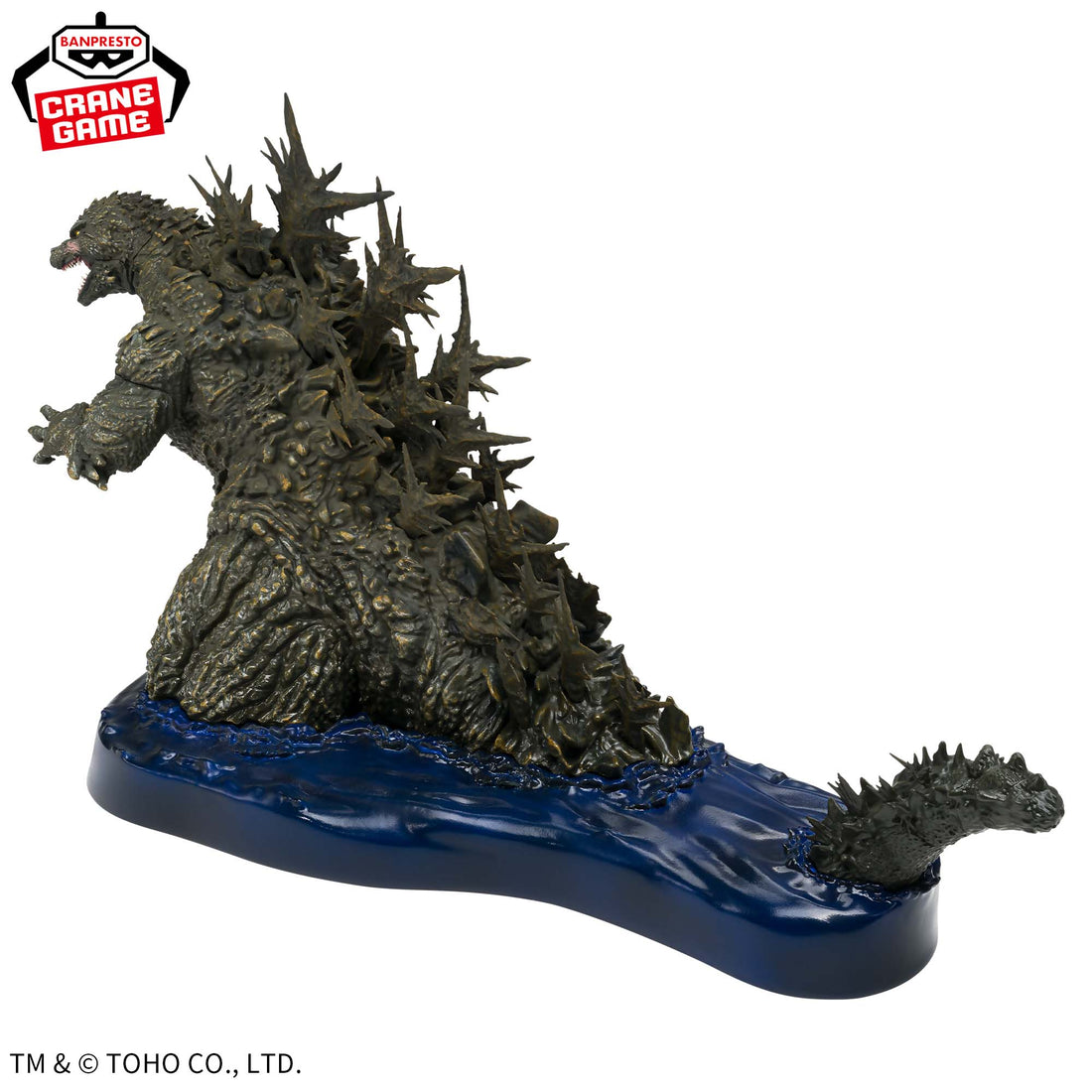 Banpresto Crane Game Godzilla Minus One Godzilla 2023 Offshore Version Art Vignette Figure alternate product photo 4