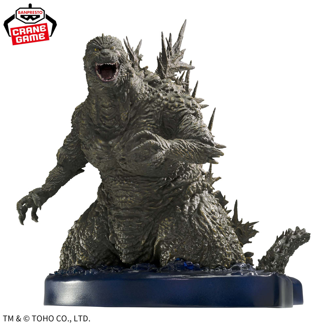 Banpresto Crane Game Godzilla Minus One Godzilla 2023 Offshore Version Art Vignette Figure alternate product photo 6