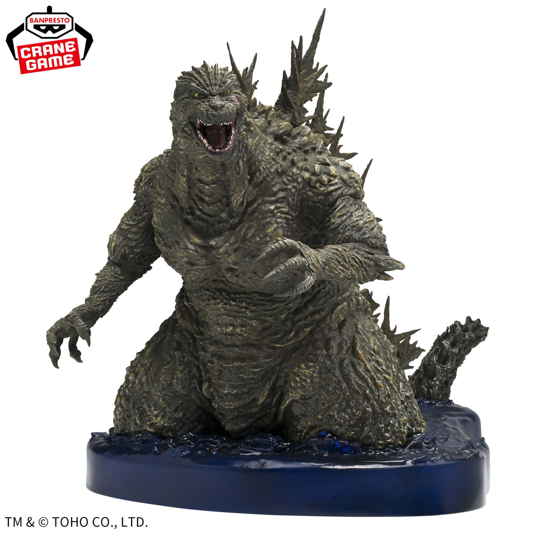 Banpresto Crane Game Godzilla Minus One Godzilla 2023 Offshore Version Art Vignette Figure alternate product photo 7