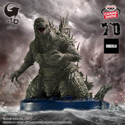 Banpresto Crane Game Godzilla Minus One Godzilla 2023 Offshore Version Art Vignette Figure main product photo