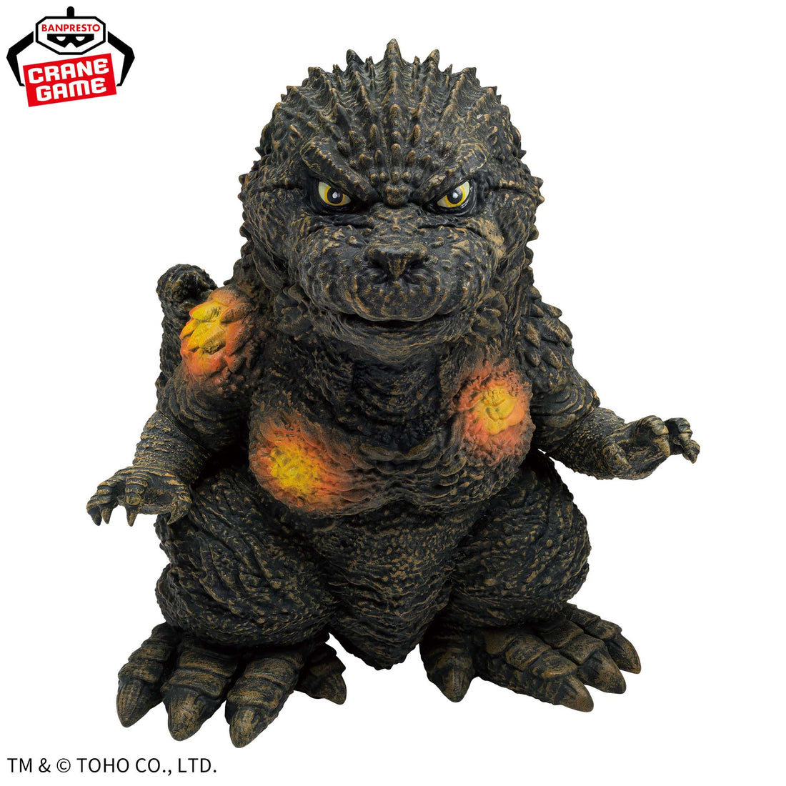 Banpresto Crane Game Godzilla Minus One Godzilla 2023 Shell Impact Color Ver. Chinzaiju Figure alternate product photo 2