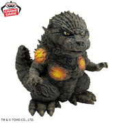 Banpresto Crane Game Godzilla Minus One Godzilla 2023 Shell Impact Color Ver. Chinzaiju Figure alternate product photo 3