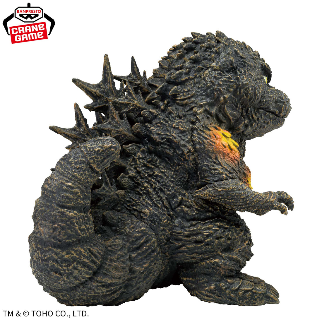 Banpresto Crane Game Godzilla Minus One Godzilla 2023 Shell Impact Color Ver. Chinzaiju Figure alternate product photo 4