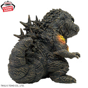 Banpresto Crane Game Godzilla Minus One Godzilla 2023 Shell Impact Color Ver. Chinzaiju Figure alternate product photo 4