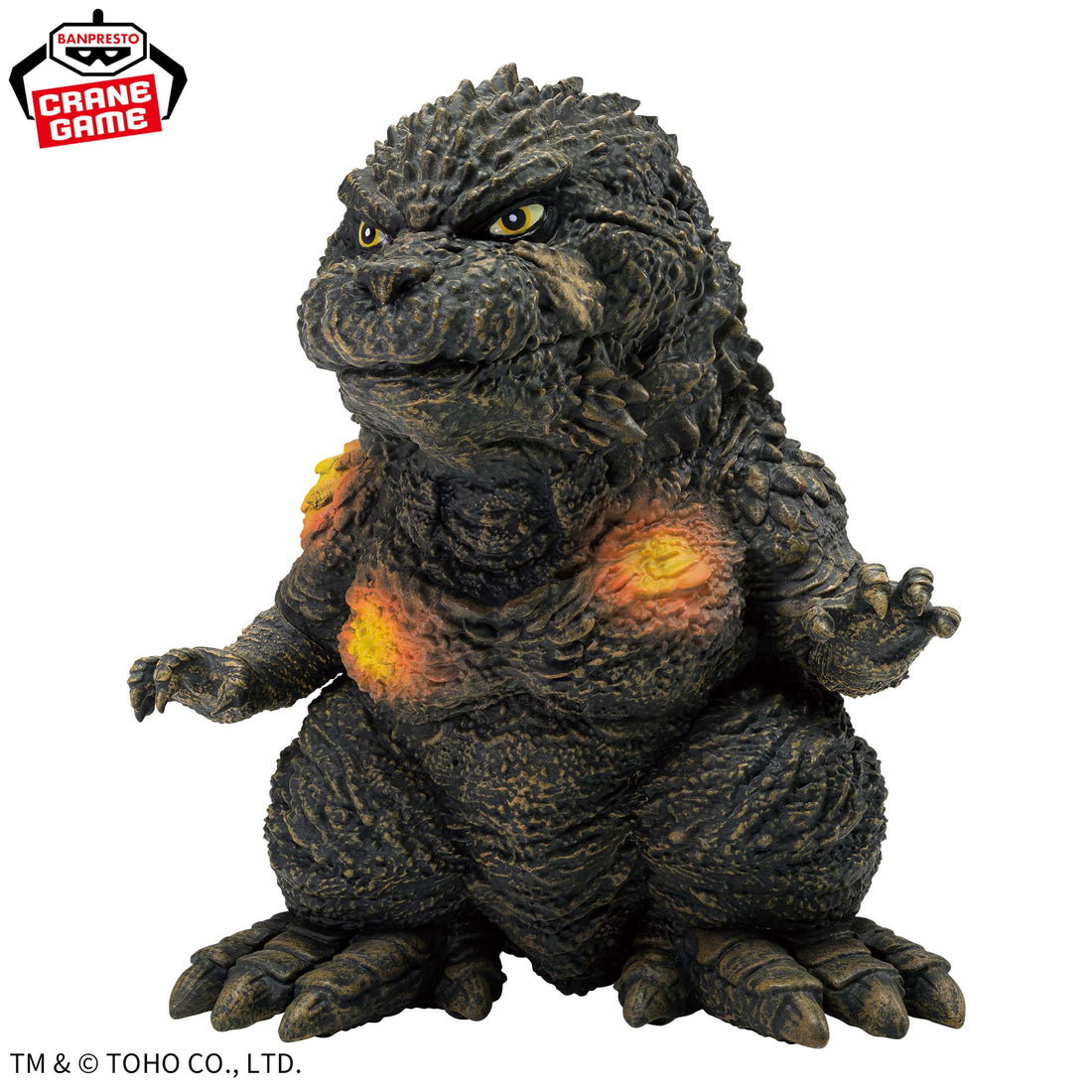 Banpresto Crane Game Godzilla Minus One Godzilla 2023 Shell Impact Color Ver. Chinzaiju Figure alternate product photo 5