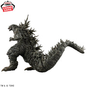 Banpresto Crane Game Godzilla Minus Zero Godzilla 2026 Kaiju Hoko Geki Figure alternate product photo 2