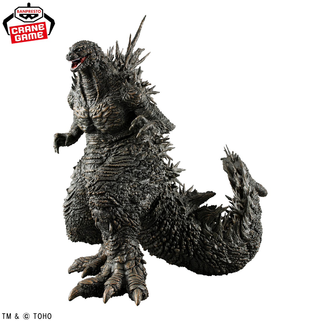 Banpresto Crane Game Godzilla Minus Zero Godzilla 2026 Kaiju Hoko Geki Figure alternate product photo 4