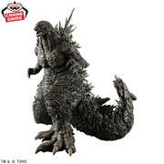 Banpresto Crane Game Godzilla Minus Zero Godzilla 2026 Kaiju Hoko Geki Figure alternate product photo 4
