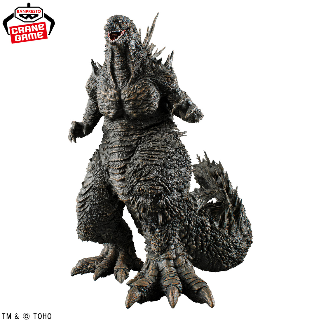 Banpresto Crane Game Godzilla Minus Zero Godzilla 2026 Kaiju Hoko Geki Figure alternate product photo 5