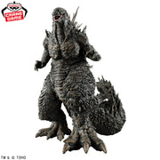 Banpresto Crane Game Godzilla Minus Zero Godzilla 2026 Kaiju Hoko Geki Figure alternate product photo 5