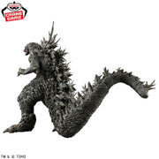 Banpresto Crane Game Godzilla Minus Zero Godzilla 2026 Kaiju Hoko Geki Figure alternate product photo 6
