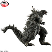Banpresto Crane Game Godzilla Minus Zero Godzilla 2026 Kaiju Hoko Geki Figure alternate product photo 7