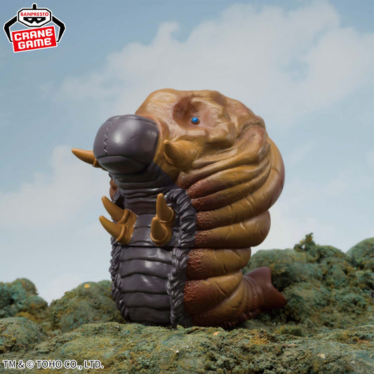 Banpresto Crane Game Godzilla Mothra 1964 Blue Eyes Version Chinzaiju Figure main product photo